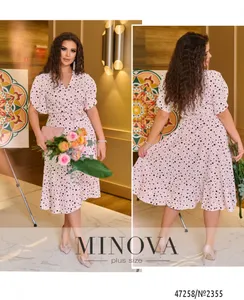 Платье 2355-пудра Minova