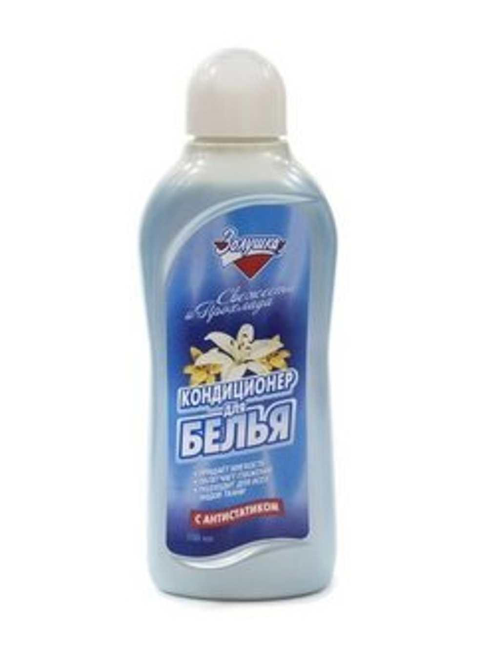 Кондиционер для белья Золушка