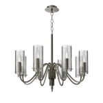 Подвесная люстра ST Luce SANTORI SL2005.103.08