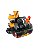 LEGO City 60420 Лего «Жёлтый строительный экскаватор» — техника для работ на стройке