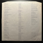 Status Quo - Never Too Late Скандинавия 1981г.)