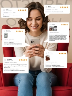 Пастила без сахара яблочная натуральная 1,5 кг