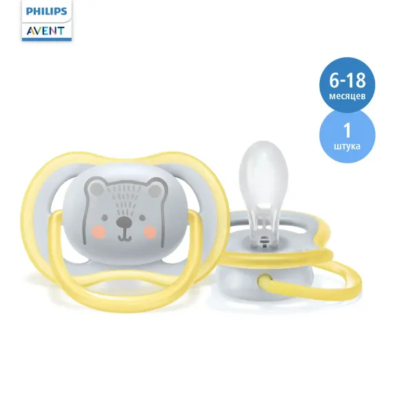 Пустышка Philips Avent анатомическая