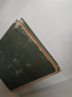 Школа игры на баяне