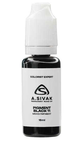 A.SIVAK - COLORIST EXPERT - Pigment Black 11 (минеральный моно-пигмент)