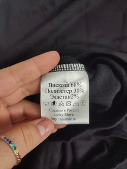 Платье Lucky Move на каждый день 52 размер, новое