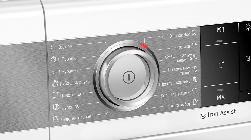 Сушильная машина Bosch WTX87EH1OE