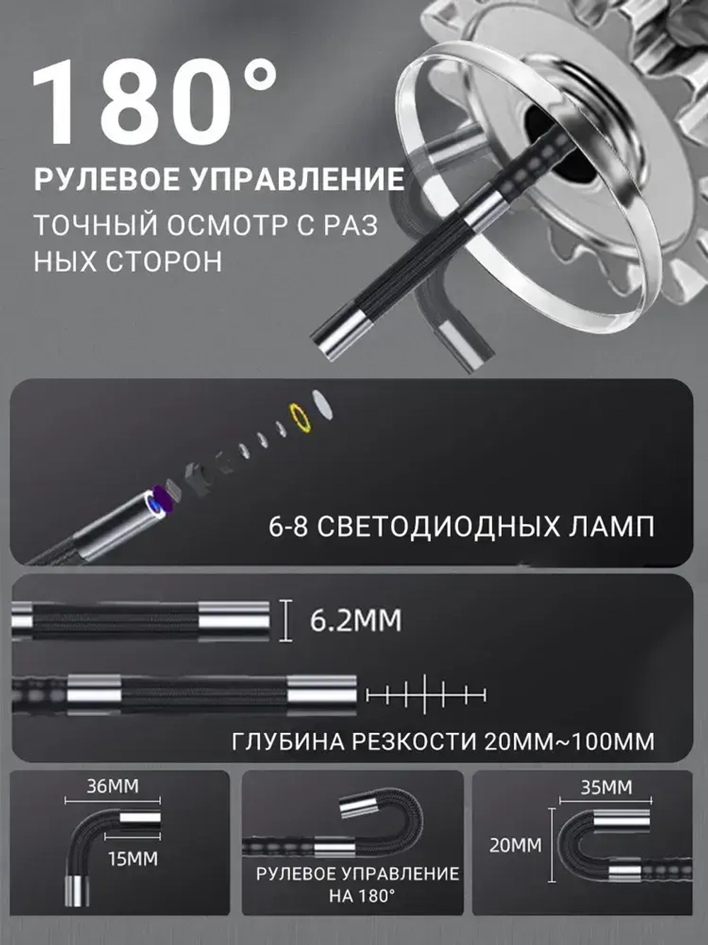 jingleszcn 1080P 6,2mm HD управляемый эндоскоп камеры с 4,3 дюйма жк-монитор для настенной камеры отверстия двигателя