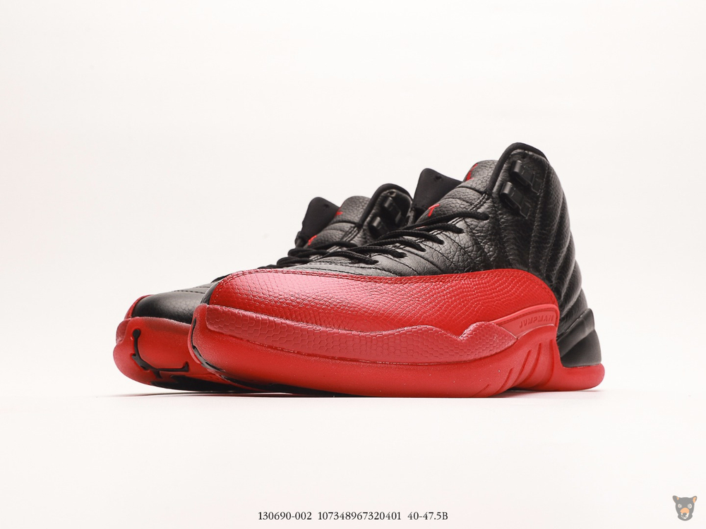 Nike flu cheap