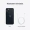 Телефон Apple iPhone 13 128Gb (Black)