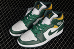 Jordan 1 Mid Sonics