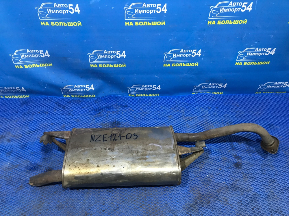 Глушитель/Задняя часть (бочка) TOYOTA FIELDER 2002