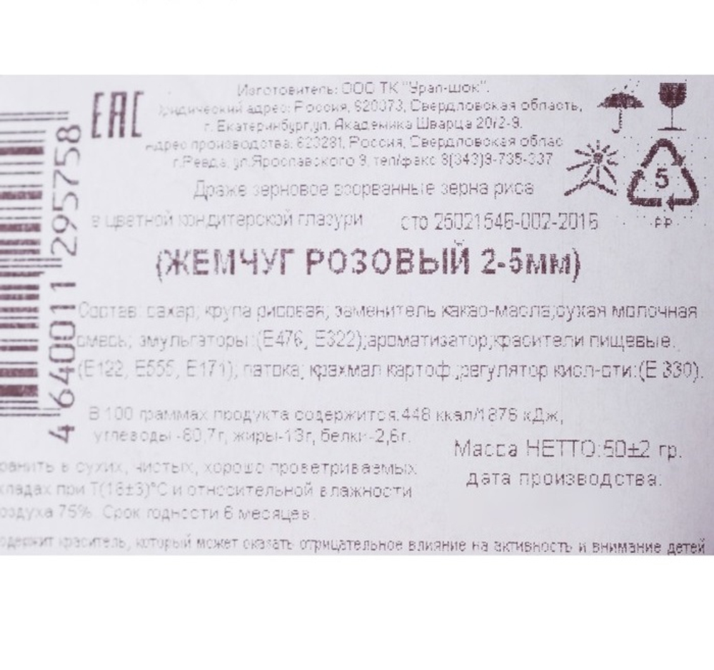 700 - 2026-04-15T202956.098