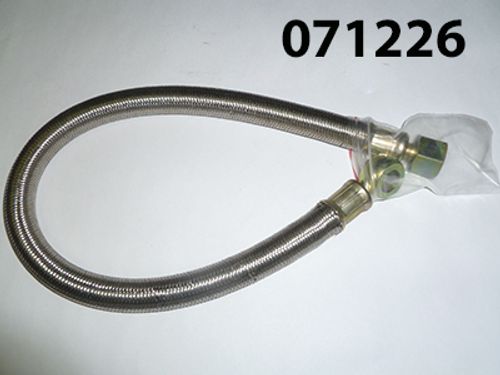 Шланг радиатора ТСС ЭЛАД-19 (с поворотником и  гайкой)(Rubber pipe for KM-376, 30x40x3000)(KM376-100)