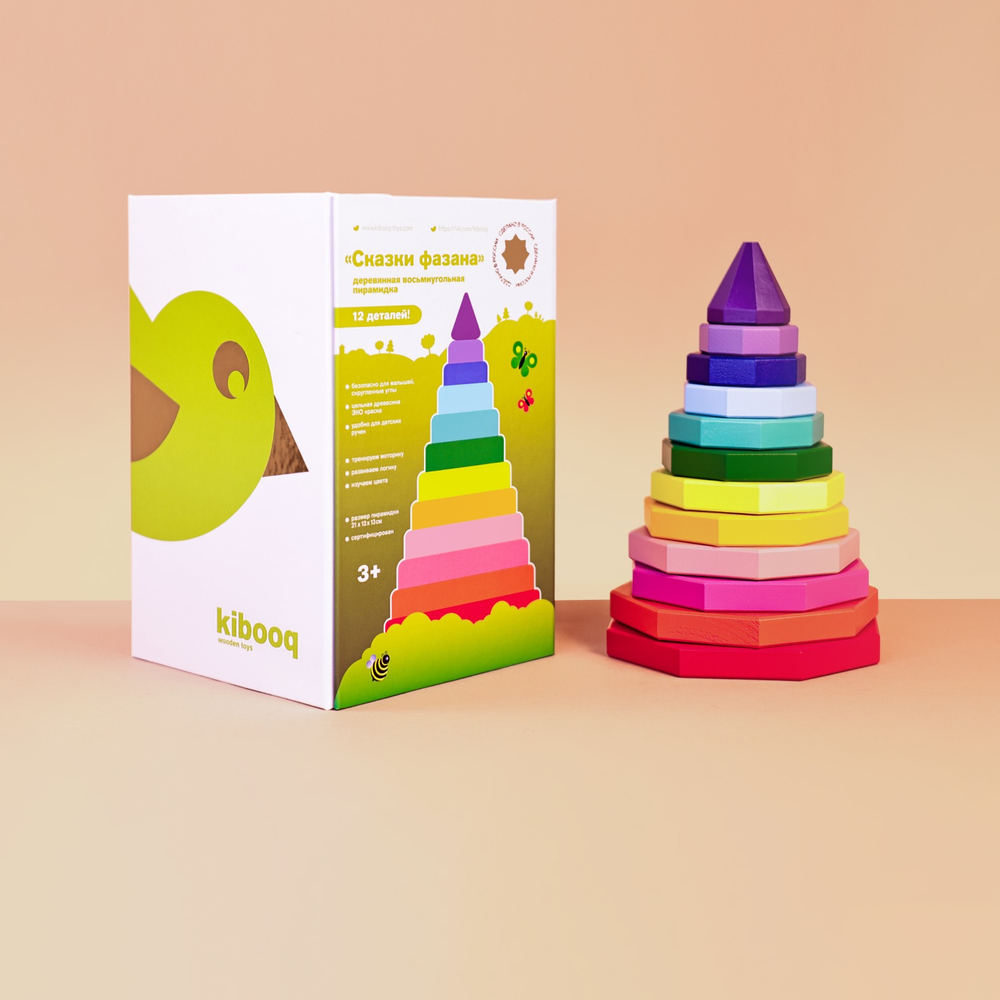 Деревянная восьмиугольная пирамидка "Сказки Фазана"