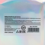 Набор бомбочек для ванны с ароматом клубники «Сильной и независимой» (Цвет: розовый)