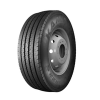 Грузовая шина Кама NF 202 245/70 R17,5 136/134M Рулевая ось