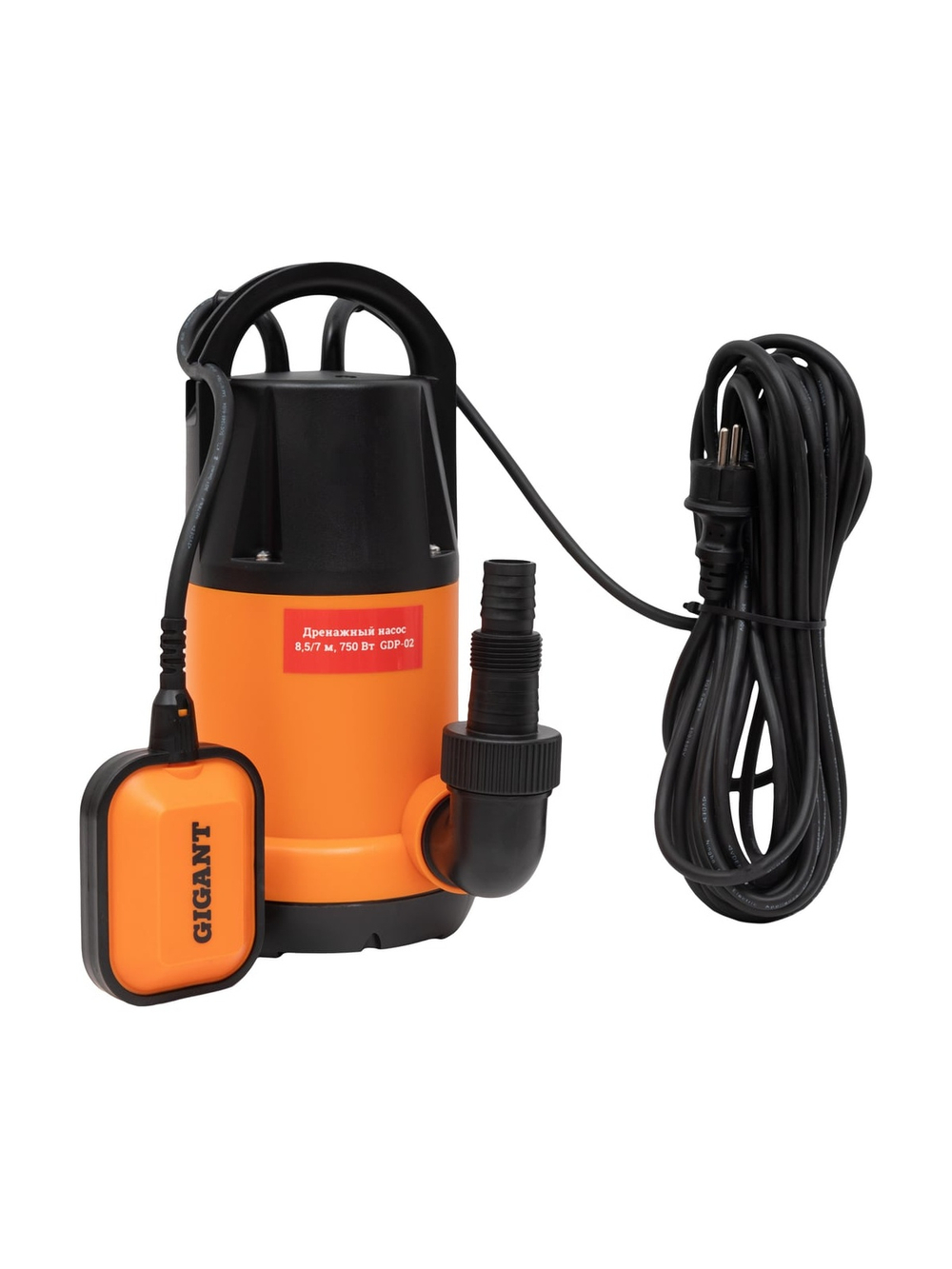 Дренажный насос, 750 Вт, выс. подъема 8.5 м, Gigant GDP-02