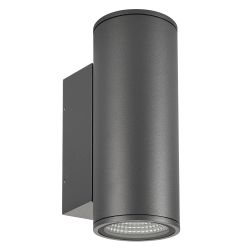 Светильник LGD-FORMA-WALL-TWIN-R90-2x12W Warm2700 (GR, 44 deg, 230V) (Arlight, IP54 Металл, 3 года) 052703