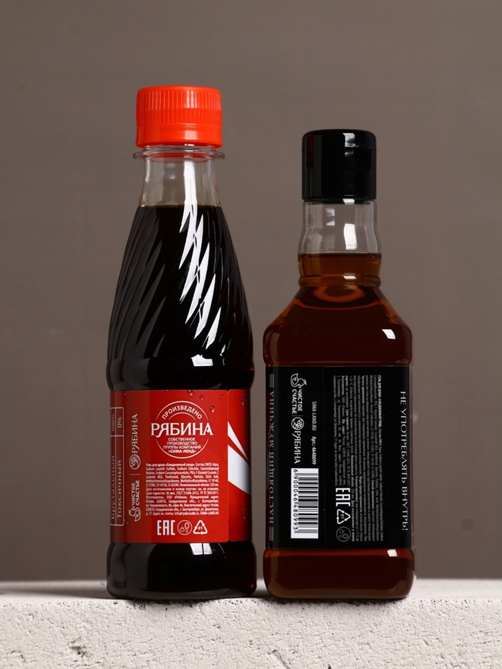 Подарочный набор «Крутой мужик»: гель для душа виски и кола, 2×250 мл, Чистое счастье