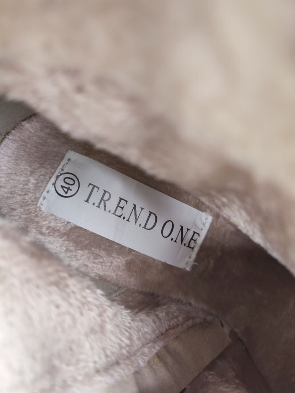 Ботильоны Trend One теплые 40 размер