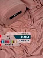 Ткань для штор и интерьера, Канвас, Размер 250*300