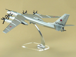 Модель самолета Ту-95МС (М1:100, Москва, RF-94126, 12)