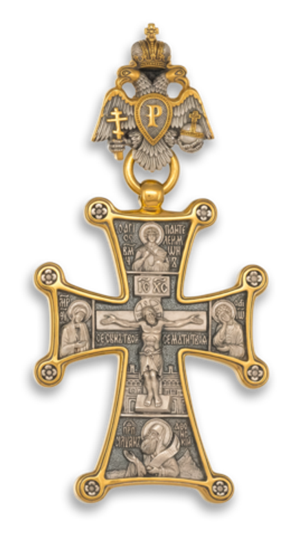 Крест "РУССКИЙ АФОН"