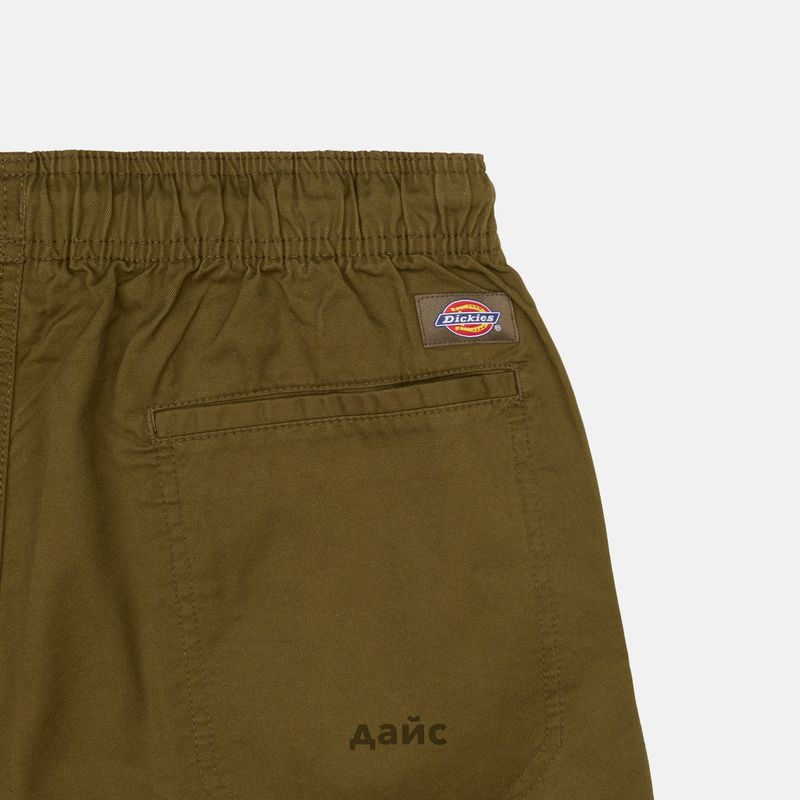 Шорты мужские Dickies Pelican Rapids Short артикул:DK0A4XB2DKO1 - купить в магазине Дайс