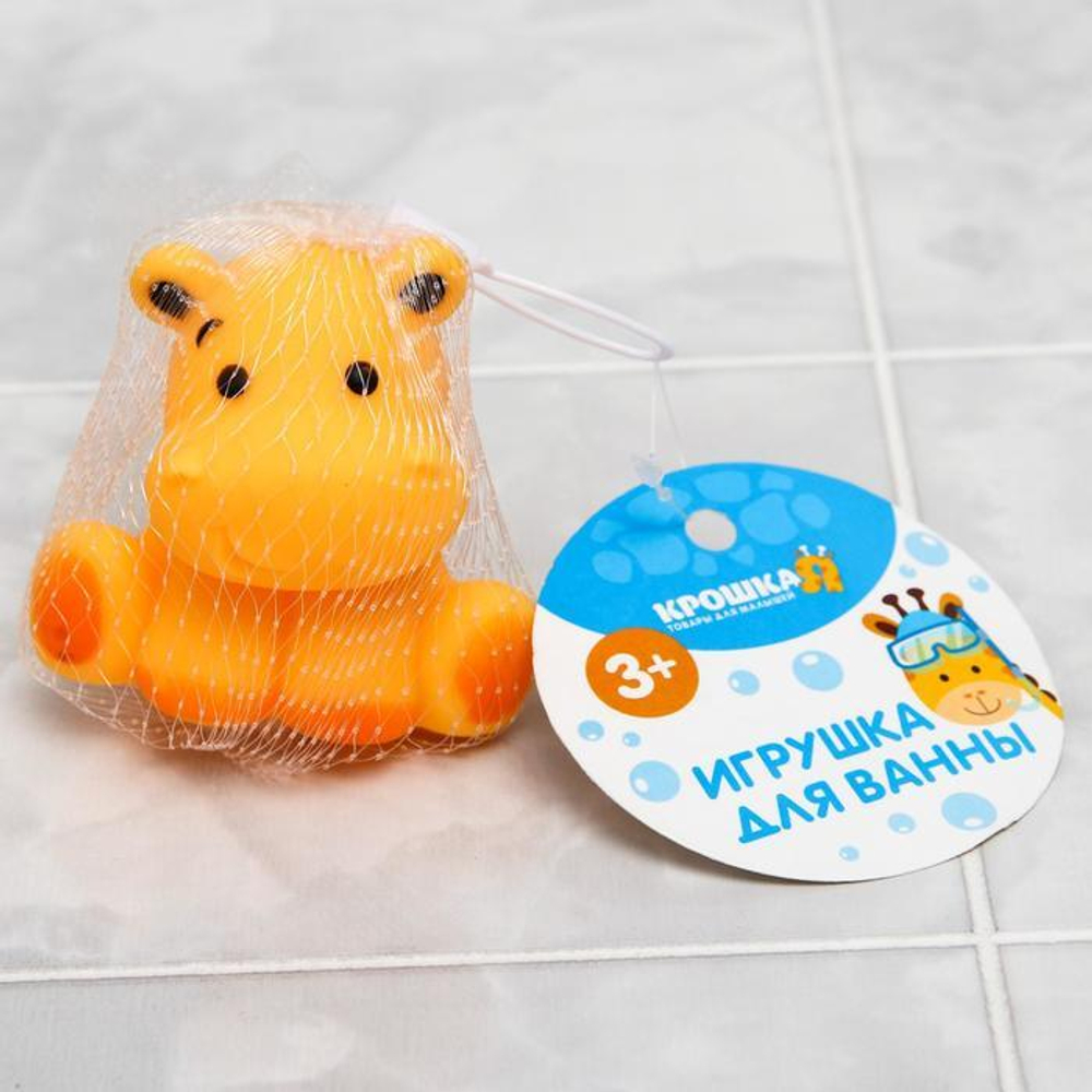 Игрушка для ванной «Зверята», цвета МИКС 1593272