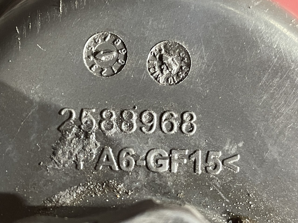 Бачок ГУРа 2021г.