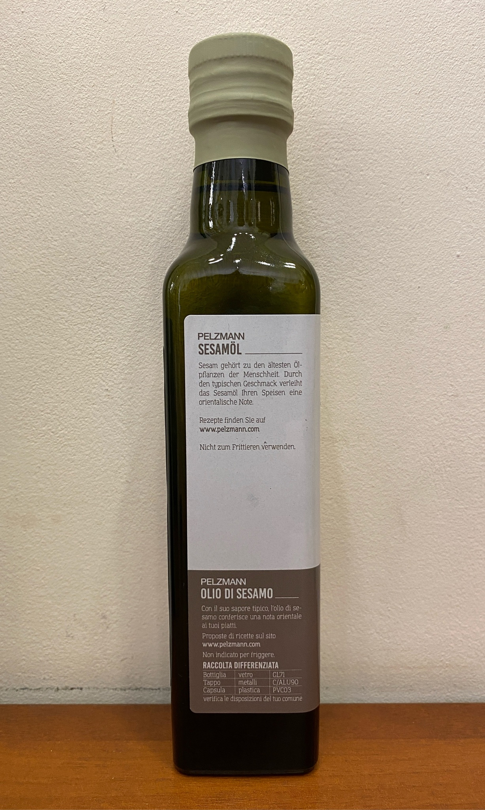 Масло из семян кунжута нерафинированное Pelzmann 250 мл Австрия