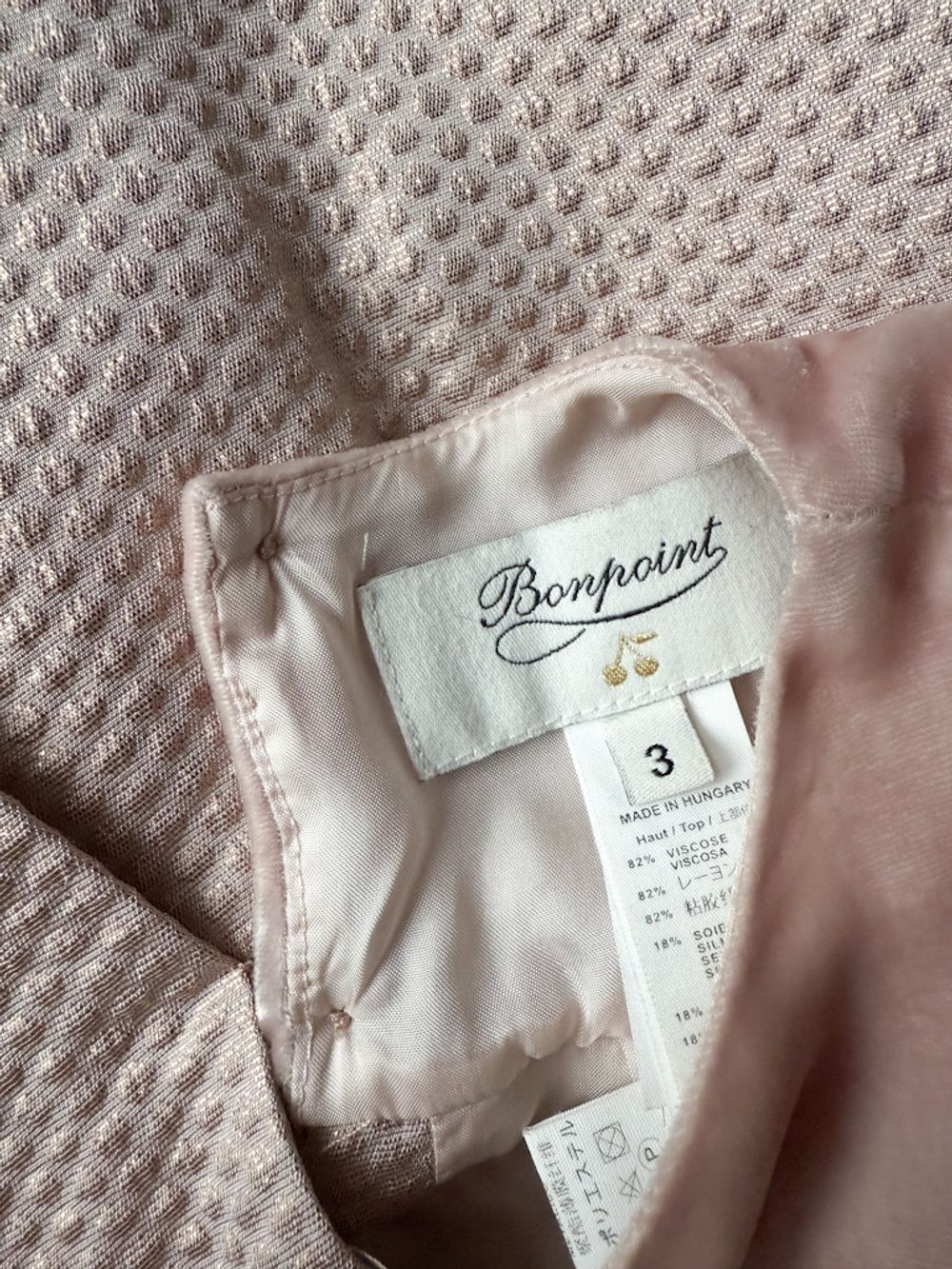 Платье Bonpoint, 98