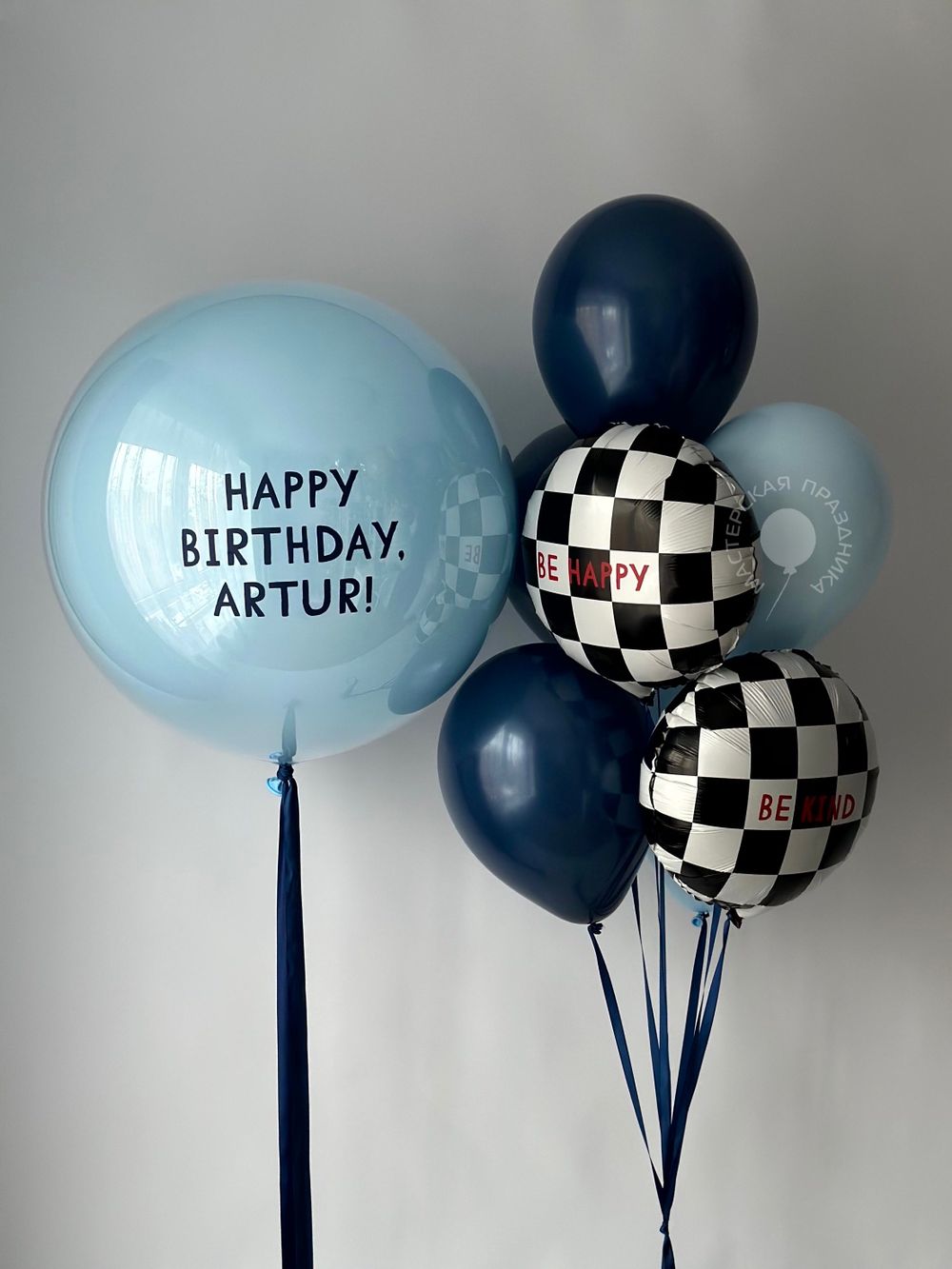 Воздушные шары для мальчика №8899  Изображение3