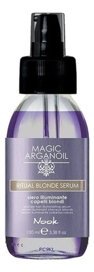 Nook Сыворотка несмываемая "Сияющий блонд" - Blond Hair Illuminating Serum, 100 мл