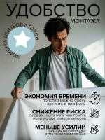 Комплект натяжного потолка своими руками 400х430 см без нагрева белый натяжной потолок №95