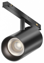 Светильник на штанге Maytoni Technical Focus Led TR243-12W4K-B