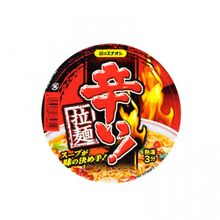 Лапша Sunaoshi острая с бульоном из морепродуктов 79 г