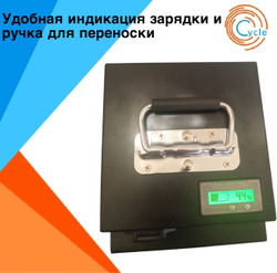 Аккумулятор для электровелосипеда лимузин/U2 60V 30Ah железофосфатный