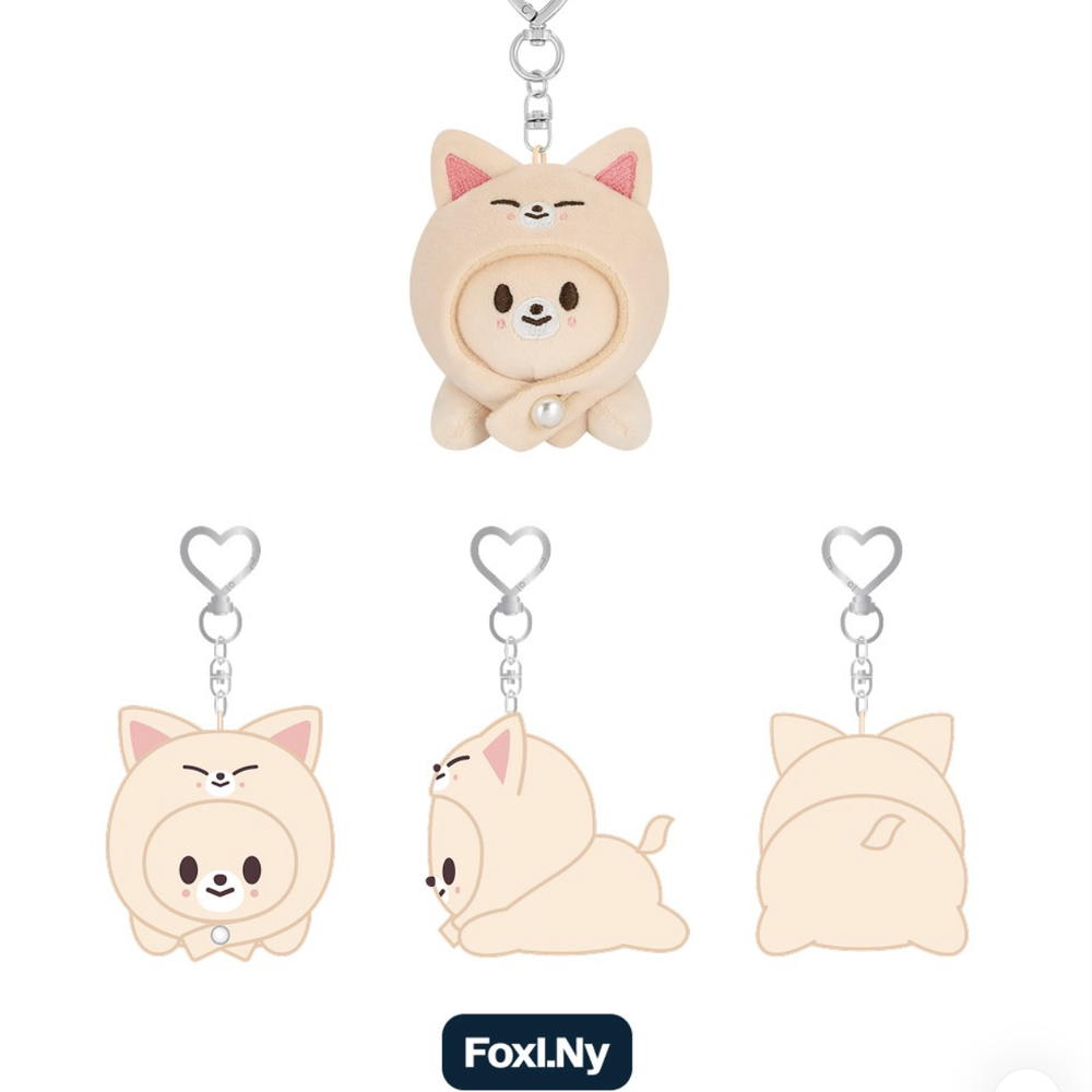 Купить Брелок Stray Kids SKZOO KEYRING LYING Ver. - celebrATE