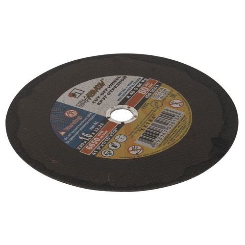 Круг по металлу отрезной 230х1,6х22 мм Луга