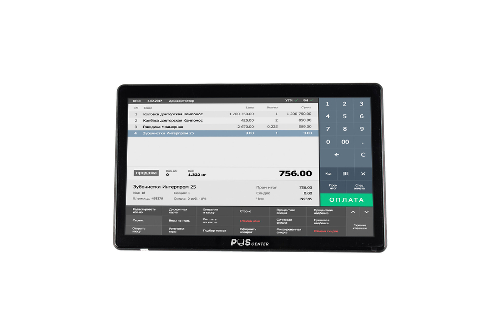 Планшетный POS компьютер Poscenter Wise (11,6",ApolloLake J3355,RAM4Gb,М.2SSD128Gb)