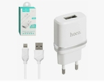 Сетевой адаптер питания HOCO C11 1.0A +  кабель Lightning (белый)