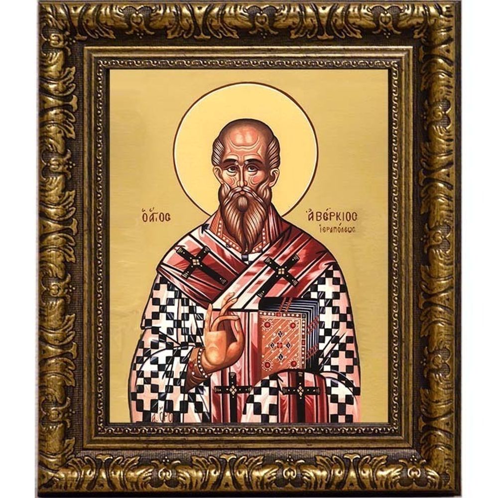 Аверкий Иерапольский, равноапостольный епископ. Икона на холсте.