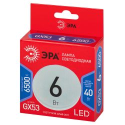 Лампа светодиодная ЭРА RED LINE LED GX-6W-865-GX53 R GX53 6Вт таблетка холодный дневной свет | Лампы cветодиодные Плоские (GX)