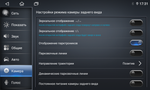 Магнитола для KIA Rio 2005-2011 - Parafar PF887LUX1RN2K на Android 13, Быстрая, QLED+2K, CarPlay, 4G SIM-слот