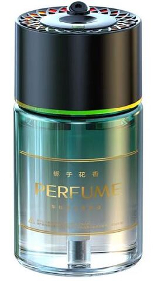 Ароматизатор-игрушка -подстаканник- Бочонок Автоматический -(жидк)- YC-150HI Hilton