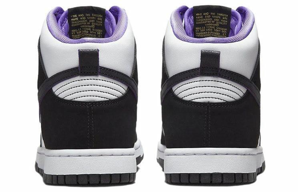 Кроссовки Nike Dunk Retro Prm Emb "World Champ"