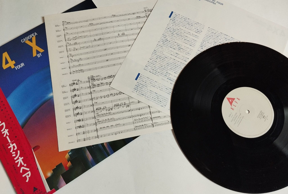 Винтажная виниловая пластинка LP Casiopea 4 X 4 (Four By Four) (Japan 1982) (Obi)