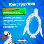 Электрическая бамперная лодка «Лебедь» XL, белая, взрослая на часовом механизме